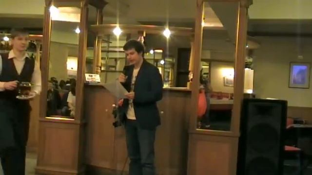 Август (Виктор Лисин) смотреть онлайн