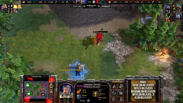 ИГРА ЧЕРЕЗ ПАЛАДИНА ПРОТИВ НЕЖИТИ: Yumiko (Hu) vs Michael (Ud) Warcraft 3 Reforged смотреть онлайн