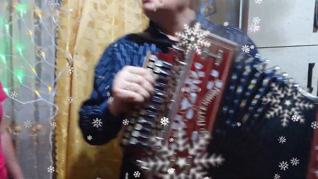 Ах как поют! Новогодняя версия Одинокая ветка сирени Муж играет на гармони и жена поет Поздравляют смотреть онлайн