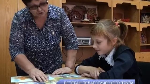 Рубрика «Человек крупным планом». Ветеран педагогического труда смотреть онлайн