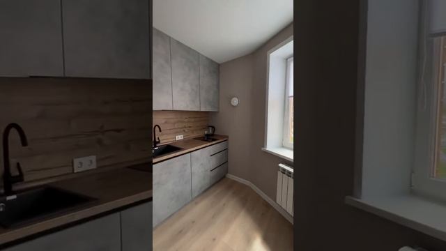 Обзор квартиры смотреть онлайн