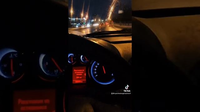 Город Тверь смотреть онлайн