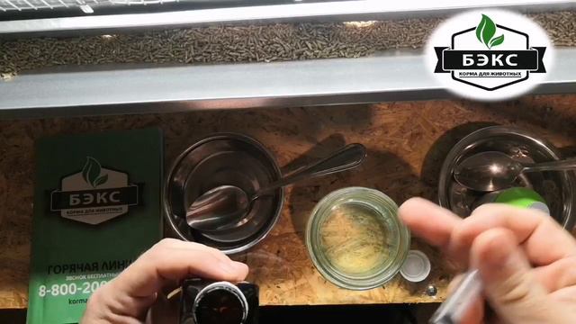 Цыпляткам 7 суток. Энростин. Домашняя ферма с 