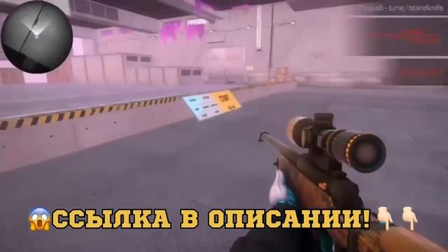 КАК УСТАНОВИТЬ ПРИВАТНЫЙ СЕРВЕР V2 | ПРИВАТНЫЙ СЕРВЕР STANDOFF 2 | ПРИВАТКА V2 смотреть онлайн
