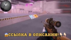 КАК УСТАНОВИТЬ ПРИВАТНЫЙ СЕРВЕР V2 | ПРИВАТНЫЙ СЕРВЕР STANDOFF 2 | ПРИВАТКА V2