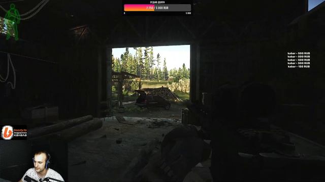 Escape from Tarkov./фарм ОБУЧЕНИЕ НОВИЧКОВ ИДЕМ К 40 ЛВ/читаю чат /#EFT #bsg смотреть онлайн