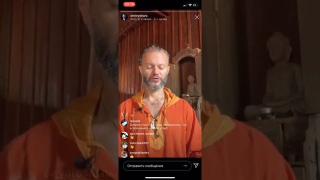 Дмитрий Хара. 64 ключа. Руководство смотреть онлайн