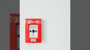 Пожарная тревога