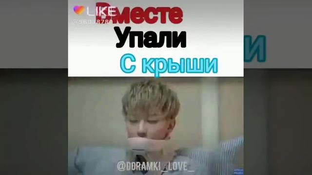 Вот что значит настоящая любовь ❤️ смотреть онлайн