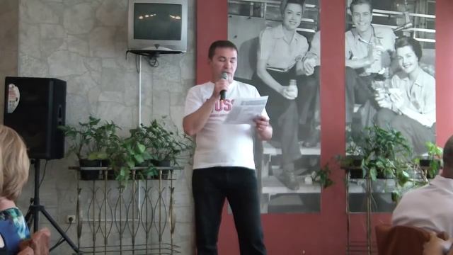 Морозов Ростислав 16 СТРОК читает автор смотреть онлайн