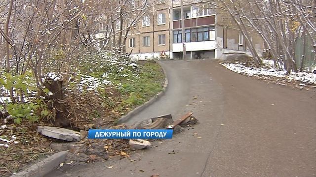 Дежурный по городу 24.10.2023 смотреть онлайн