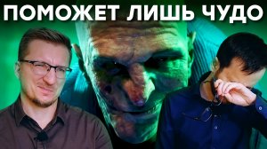 Веры нет. Перезапуск Bloodlines 2 [Vampire: The Masquerade]