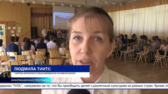 Прошёл проект, главное целью которого было знакомство с образом жизни людей в той или иной стране смотреть онлайн