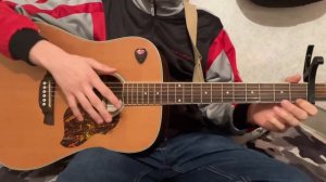 Хочешь я дам тебе весь мир |||РАЗБОР|||