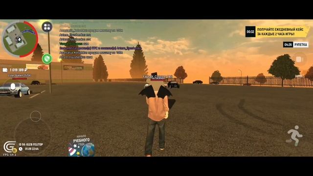 ПУТЬ БОМЖА НА ГРАНД МОБАЙЛ #17 - КАК ЗАРАБОТАТЬ КУЧА ДЕНЕГ НА GRAND MOBILE?! НАШЕЛ БАГ В ШКОЛЕ?! смотреть онлайн