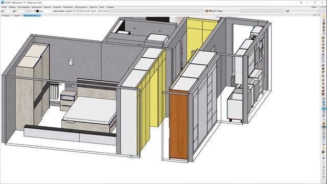 Прозрачные стены в Базис мебельщик