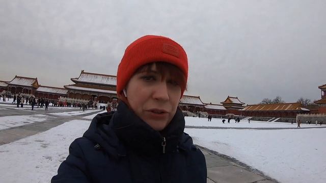 ПЕКИН.ЗАПРЕТНЫЙ ГОРОД смотреть онлайн
