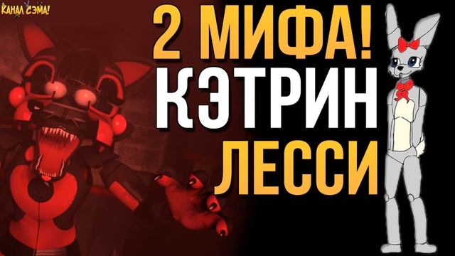 МАКССТАЛЬГИЯ 2!! 8 ЛЕТ КАНАЛУ МАКСИМУСА!! НОВЫЕ и УПУЩЕННЫЕ ФАКТЫ о канале MaXiMuS Channel!!