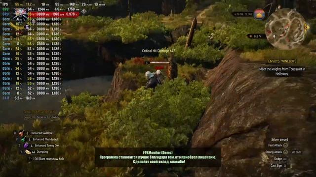 E5 2670 + Rx570 4gb Test