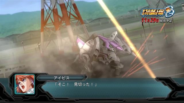 (PS3) Dai 2 ji Super Robot Taisen OG PV3 [HD 1080p] смотреть онлайн