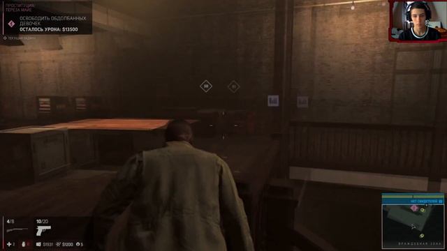 Mafia III - Захват ночного клуба [ Прохождение, часть 3 ] смотреть онлайн