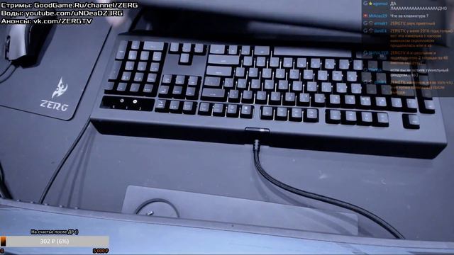 Анбоксинг новой Razer BlackWidow Chroma V2 от ZERGTV