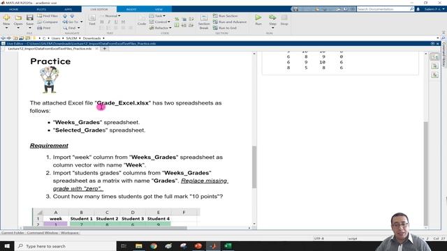 12.3 Import Data from Excel and Text Files Using readmatrix function смотреть онлайн