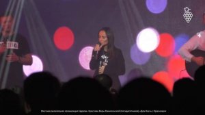 г. Красноярск Церковь"Дом Бога"2021