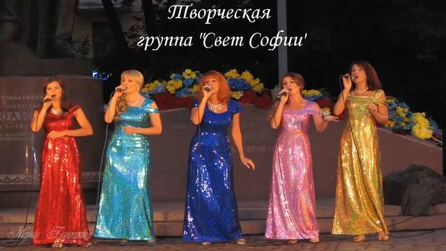 Днепропетровск любимый город Днепр. Поздравление с днем города. 11 сентября смотреть онлайн