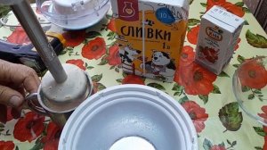 Мини холодильник за 300 рублей.