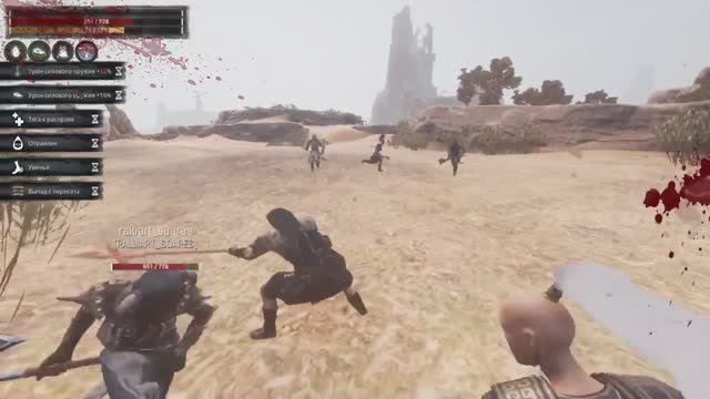 Conan Exiles, официальный сервер 3147, соло ПвП (день 1) смотреть онлайн