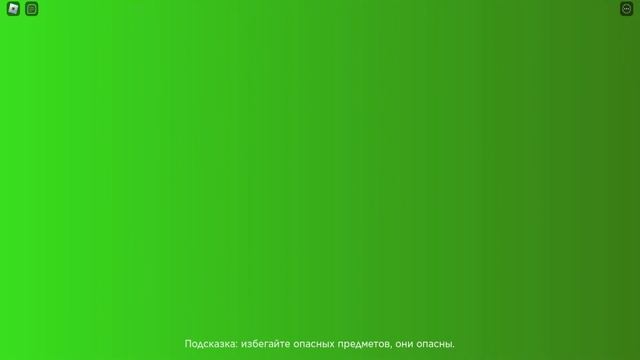 ПОБЕГ ОТ ОГРОМНОГО МАЛЫША В РОБЛОКС! Побег от малыша в роблокс! (Обби) смотреть онлайн
