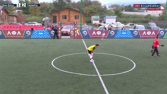 Бам Джуниор - Сарматы смотреть онлайн