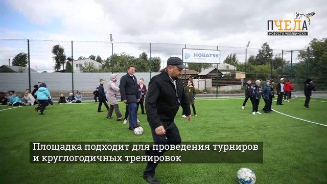 В Долгодеревенском стартовал Кубок «НОВАТЭК» – «Шаг к большому футболу!» смотреть онлайн