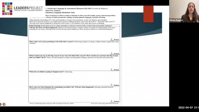 Dr. Miriam Baigorri: How to do an evidence-based & culturally responsive speech-language evaluation смотреть онлайн