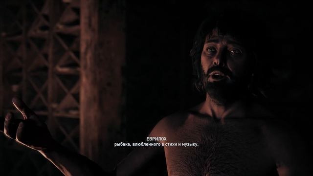 Прохождение Assassin's Creed Odyssey - Бойся зова Сирен. Гробница Полибота. смотреть онлайн