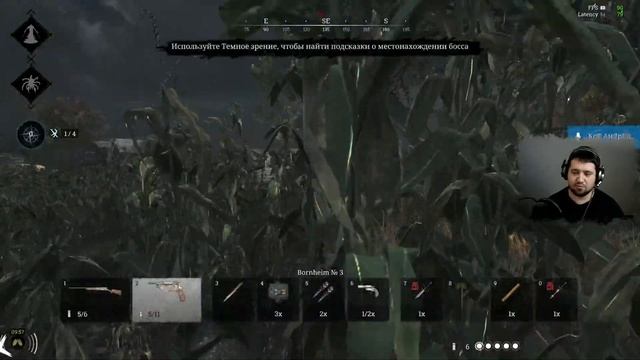 Прокачка Ивента #huntshowdown #хантшоудаун смотреть онлайн