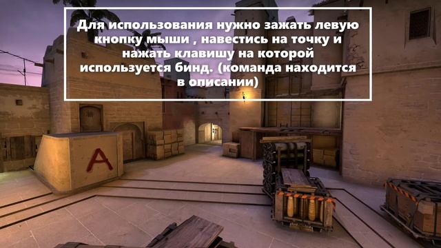 КАК ЗАБИНДИТЬ JUMPTHROW смотреть онлайн