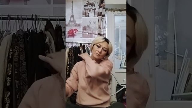 #макияжлица #вместе смотреть онлайн