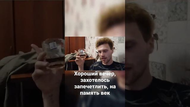 Видео дневник. Что-бы детям показать. смотреть онлайн