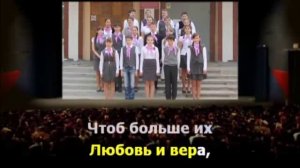 О той весне.  7А класс школа 67 Самара.