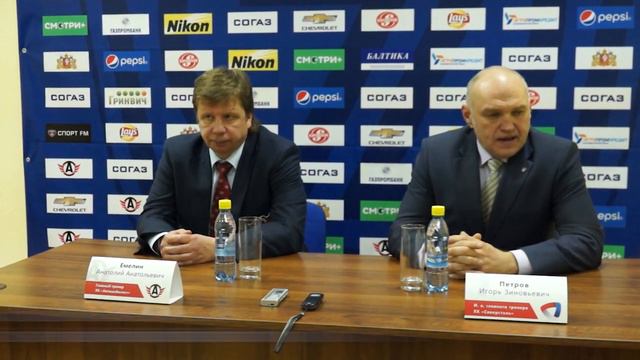 Пресс-конференция, Автомобилист 3-5 Северсталь смотреть онлайн