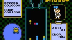 Dr.Mario_Пелюлька против ВИРУСА!#2