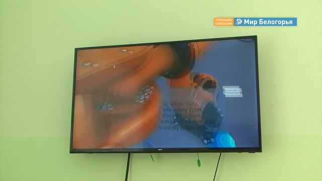 Что будет на белгородском «Параде профессий» смотреть онлайн