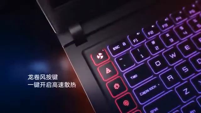 Mi Gaming Laptop - Impressive Gaming Performance смотреть онлайн