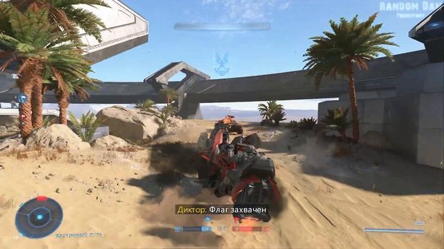Halo Infinite ● Бесячий PvP ● Режим «Захват флага» смотреть онлайн