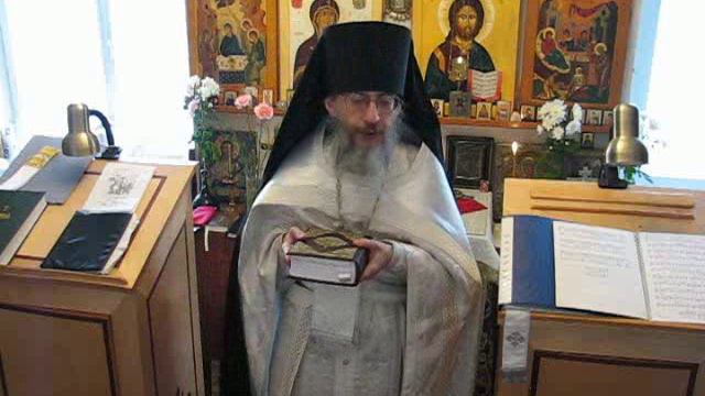 Проповедь на Богоявление 19 января 2010 года смотреть онлайн