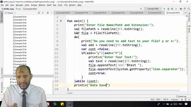 127 Android Kotlin – IO Files files content and extensions смотреть онлайн