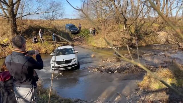 Kodiaq преодоление брода и горки