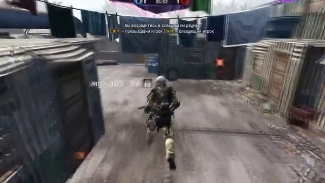 Муха не виданный тащер. Часть 11